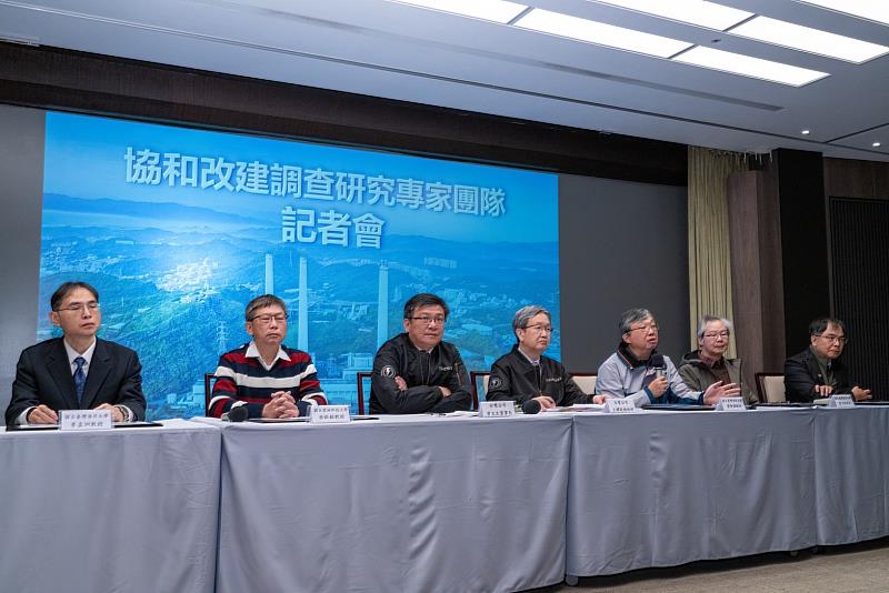 台電今(16)日召開記者會，就協和更新計畫涉及海洋生態及港口安全等面向，邀請專家學者提出專業見解。.jpg