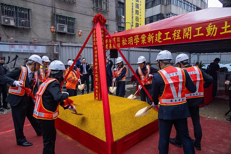 安信建經【全案管理】個案台北市松山區八德路「松玥學案」，於民國113年12月27日舉辦開工動土大典。