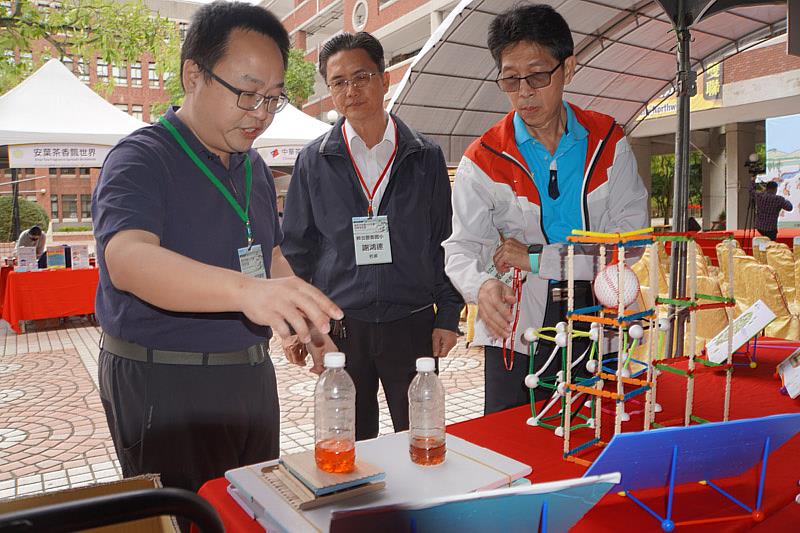 大葉大學積極推動環境教育,設計了許多防災教案