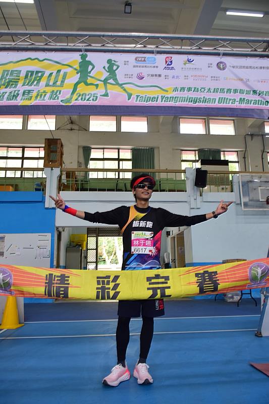 63公里男子組由林于喨以5小時41分58秒拔得頭籌!