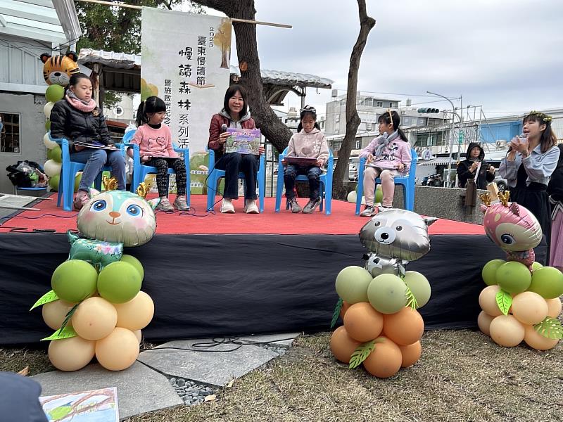縣府攜手故事協會2025臺東慢讀節啟動!饒慶鈴:推動全民閱讀教育