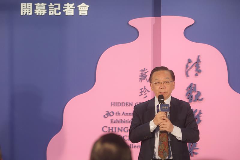 國立歷史博物館館長洪世佑於「藏珍—清翫雅集卅周年慶收藏展」致歡迎詞