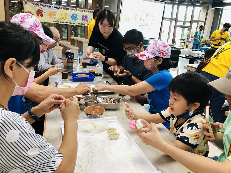 舉辦有機食農教育活動-「有機好好玩」農場體驗活動