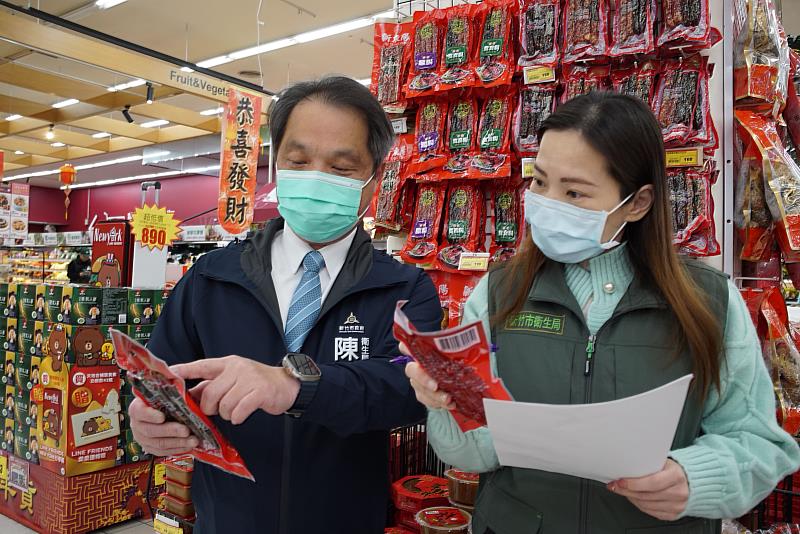 圖1  新竹市衛生局啟動春節複合式專案稽查，範圍涵蓋春節應景食品製造業者、年菜餐廳、年貨大街及相關食品販售業者