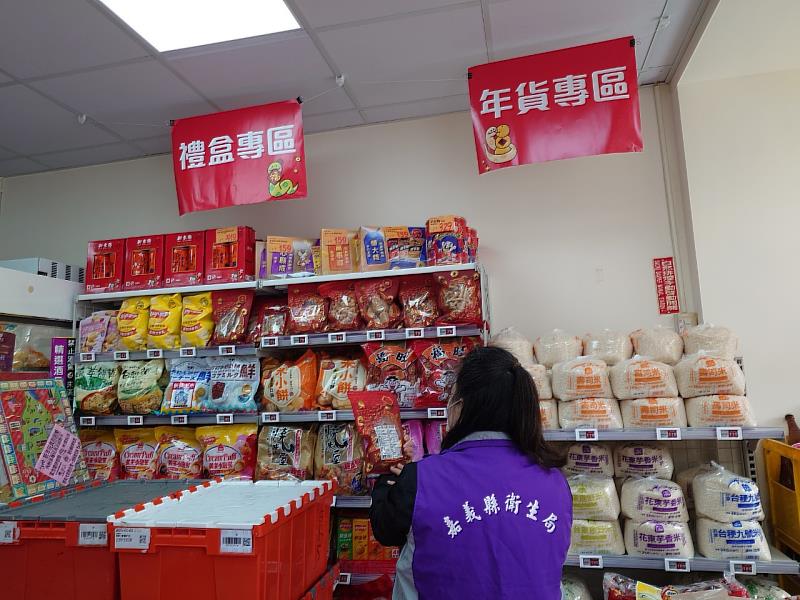 嘉義縣抽驗春節應景食品全數合格