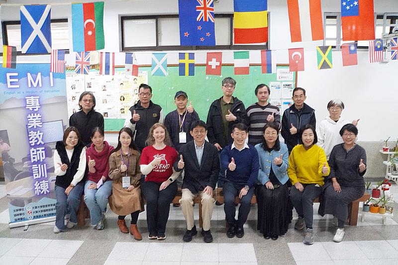 大葉大學獲教育部補助,積極推動雙語化學習