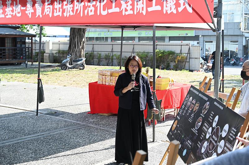 專賣局臺東出張所活化工程揭開新篇章 饒慶鈴：臺東慢食創生基地正式啟動！