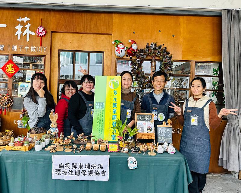 東埔蚋溪環境生態保護協會將滯洪池蛻變為蝴蝶生態區輕旅行