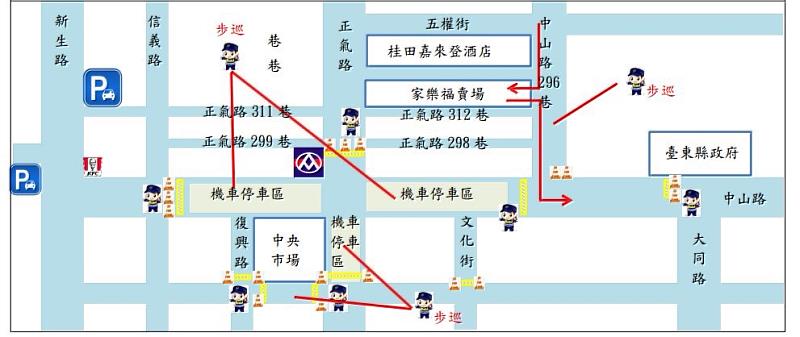 年貨大街輕鬆購 交通管制不堵塞  臺東警察分局配合周邊道路管制措施