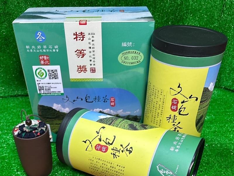 目前正值包種茶產季,品嚐優良茶品正是時候,包種茶冷泡、熱泡都合適