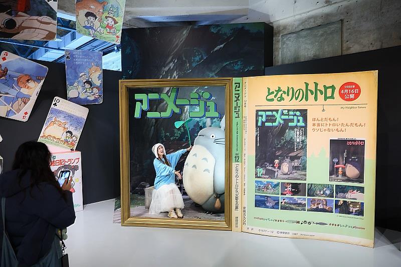 《Animage雜誌和吉卜力展》台北華山盛大展出中，農曆春節假期邀台灣粉絲來展場與龍貓一起過新年。圖／聯合數位文創提供