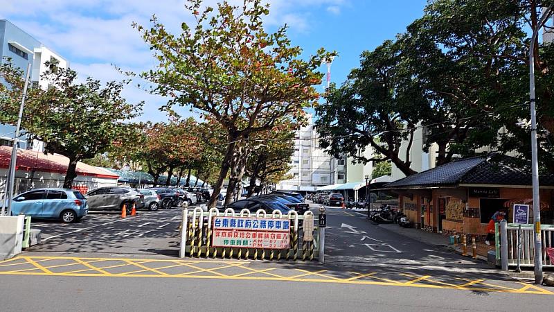 便民服務再升級！因應春節連假市區停車需求 臺東縣府開放停車場供民眾免費使用