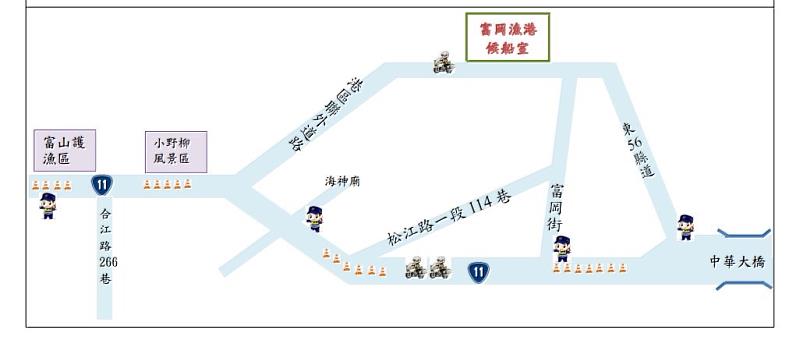 防制酒駕 臺東警局齊聚年貨大街打造安全年節 春節富岡地區單行道管制 將加強勸導取締