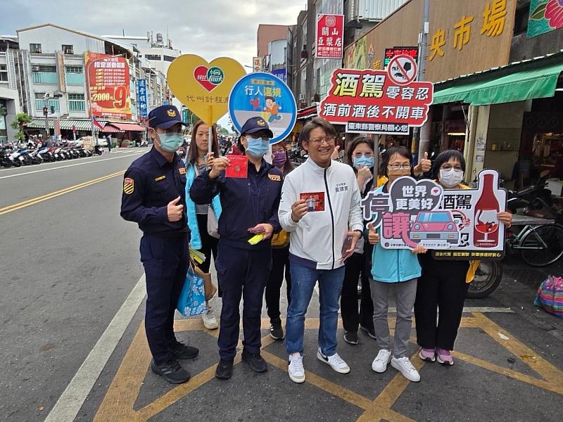 防制酒駕 臺東警局齊聚年貨大街打造安全年節 春節富岡地區單行道管制 將加強勸導取締