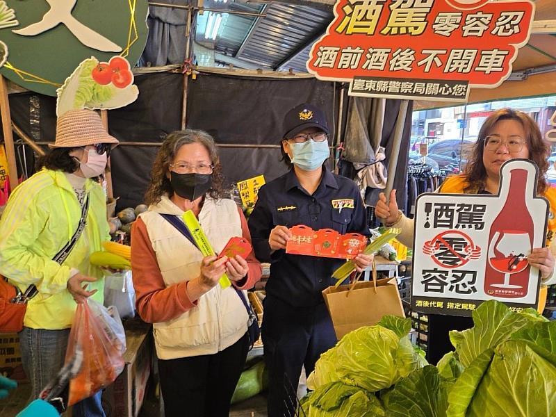 防制酒駕 臺東警局齊聚年貨大街打造安全年節 春節富岡地區單行道管制 將加強勸導取締