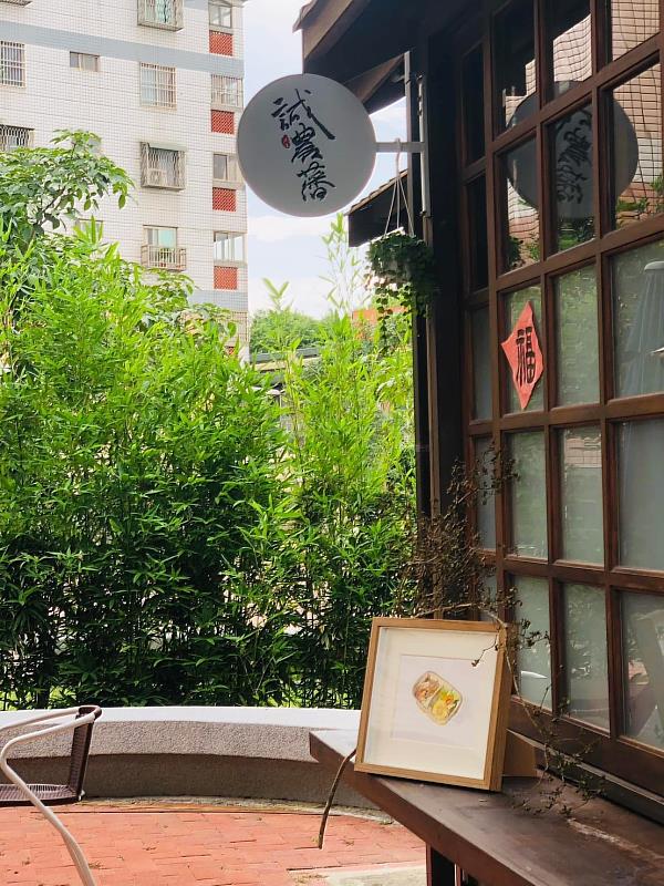 嘉義縣勞青處推文青探店指南，邀遊客探索在地隱藏景點