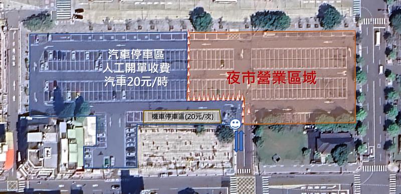 竹市府協調後站夜市營業期間開放部分空間收費停車