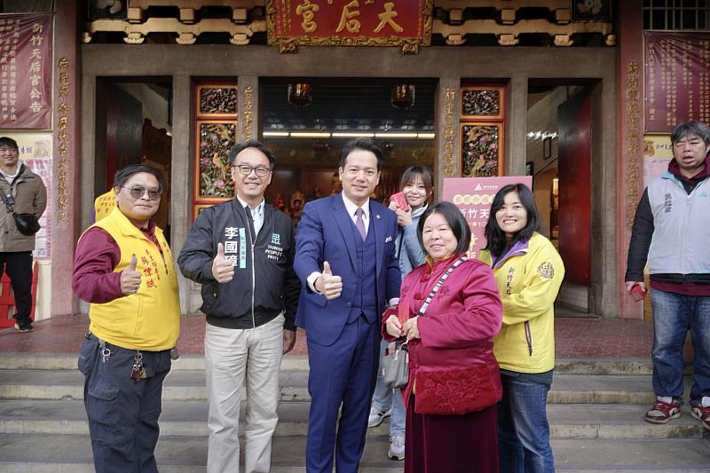 新竹天后宮