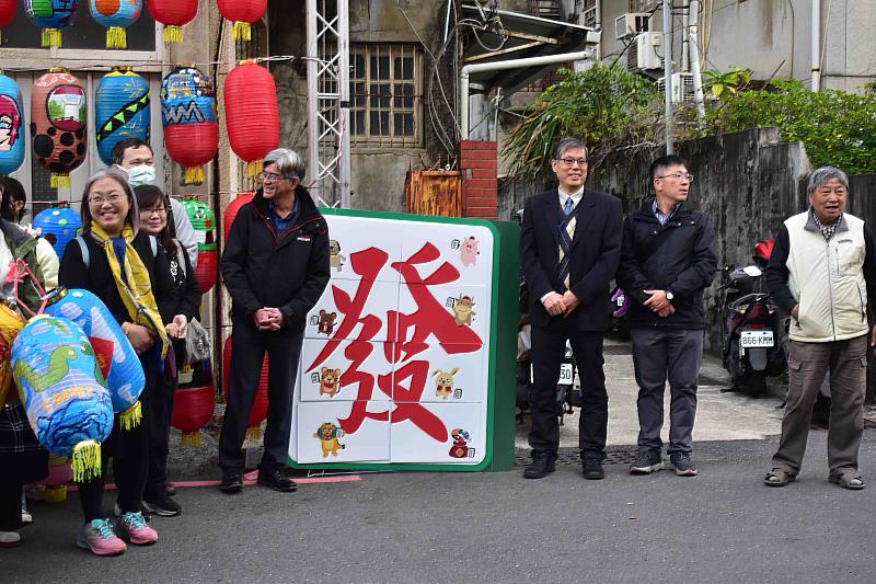 開幕遊戲最後組合碎片為麻將發字,象徵燈展大發。