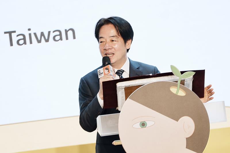圖2 賴清德總統致詞