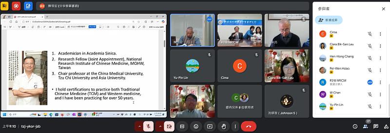視訊編輯會議參與踴躍。