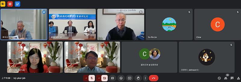 視訊編輯會議討論。
