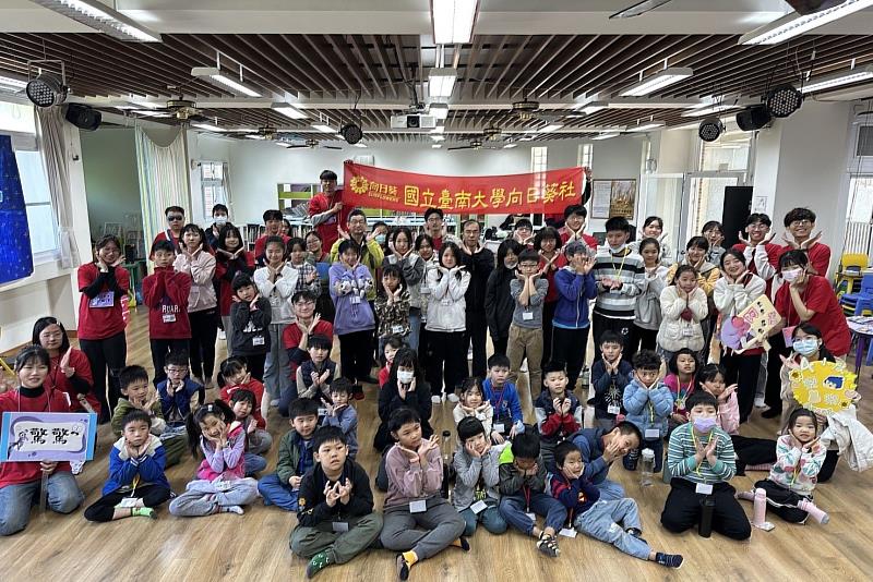 南大學生善用寒假參與教育服務,讓學童在互動中獲得寶貴的學習經驗