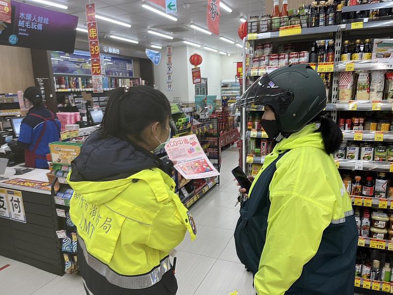 圖1 新竹市消防局進行防範宣導，提醒市民注意通風並正確使用熱水器。