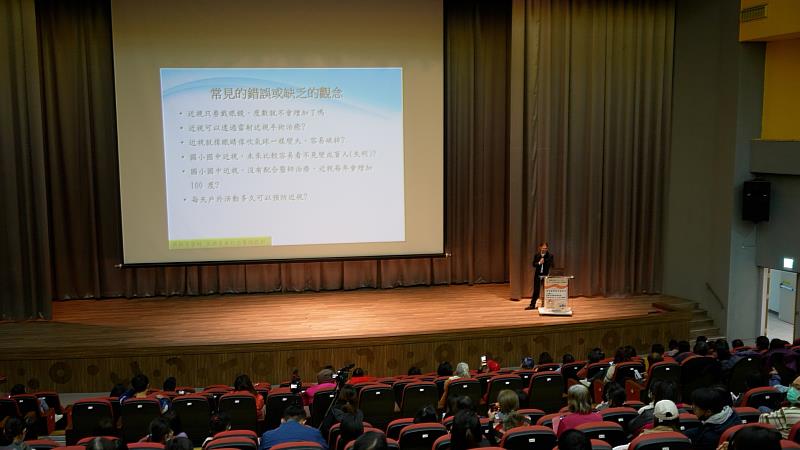 嘉義市守護兒童健康 視力與口腔保健雙管齊下