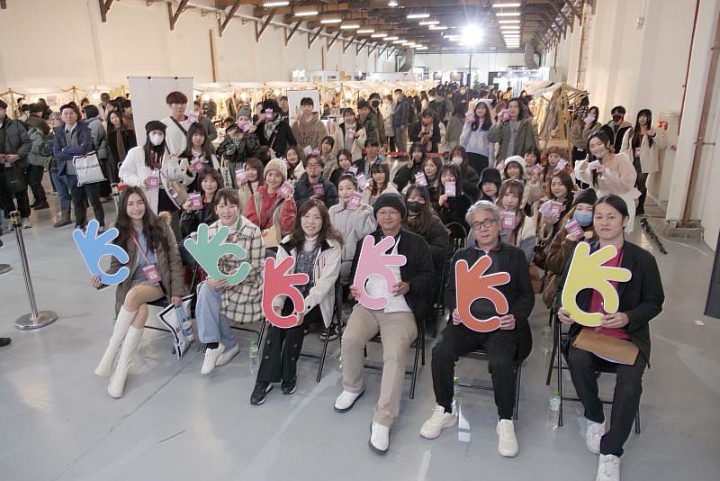《好享選物祭 GoodShare 》開幕式於2月8日在松山文創園區舉行，近百位KOC、50家品牌創作者齊聚一堂。