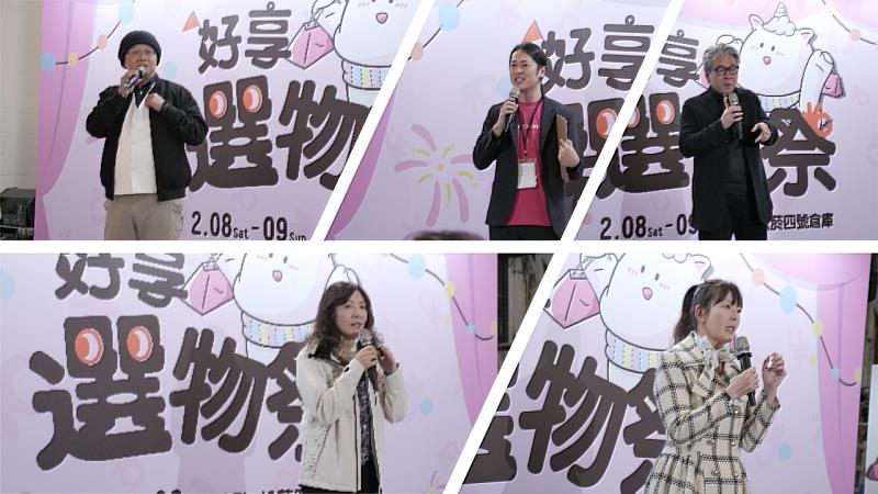 左起上排:《中略國際行銷》總經理 黃崇珉，《株式會社Global Connect PR》公司代表 川瀨 輝平，《創藝傳媒DFUN設計風尚誌》發行人 馬修，左起下排:《桃園市青年事務局》局長 侯佳齡 ，《社團法人臺灣植物學藝術協會TABA》創辦人 陳安瑾。