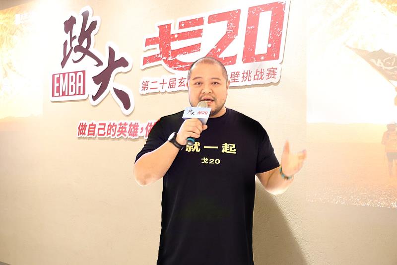 金色三麥董事長葉冠廷接任政大戈20會長，指出：「大戈壁挑戰賽不僅是體能的磨練，更是一場領導力與團隊韌性的實戰演練。企業經營如同戈壁行進，面對壓力與挑戰時，需要團隊齊心協力找到解決方案突破困境。」