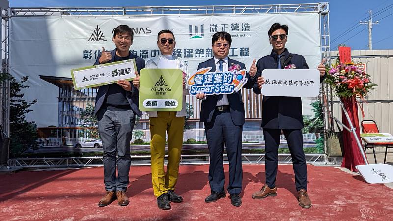 全台首座「戶外體驗 X 智能倉儲」綠建築即將登場!