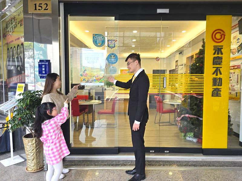 第三屆永慶誠實徵文比賽開跑,活動辦法可至高雄市永慶不動產、永義房屋、有巢氏房屋、台慶不動產逾300家門市洽詢 圖片來源:永慶房產集團