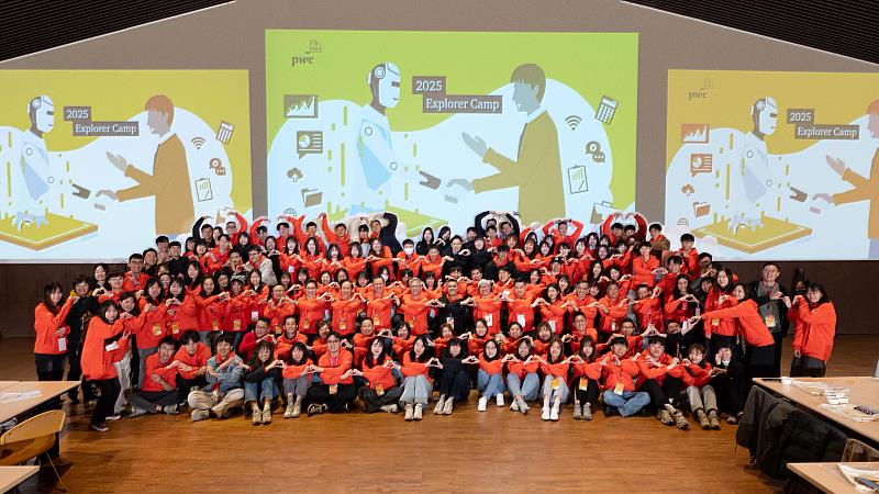 PwC Taiwan舉辦二天一夜的2025「Explorer Camp 職前人才探索營」，今年兩大主題為AI應用與職涯人脈，吸引逾百位碩士生參加。