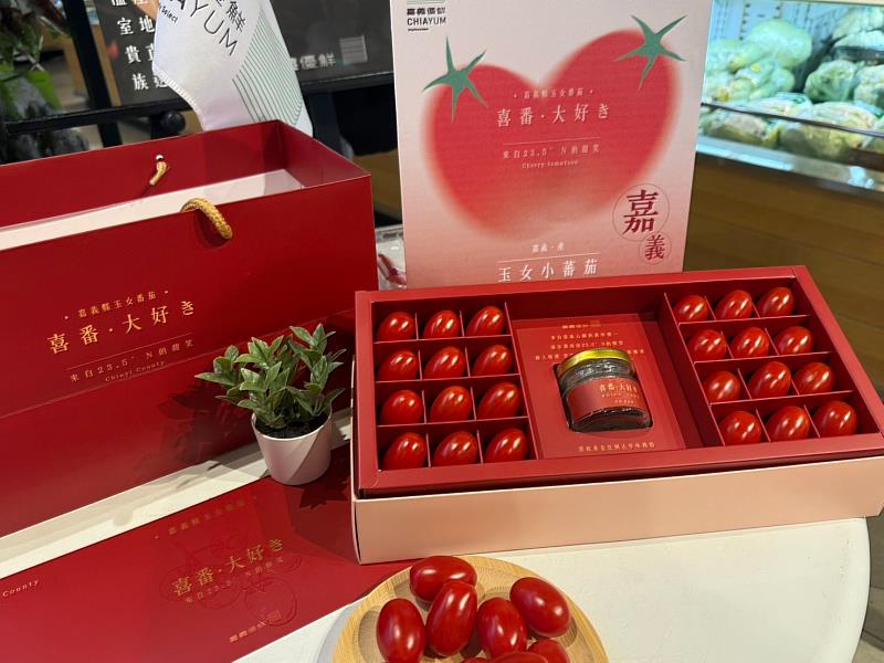 嘉義玉女番茄禮盒「喜番•大好き」,微風超市甜蜜開賣-3