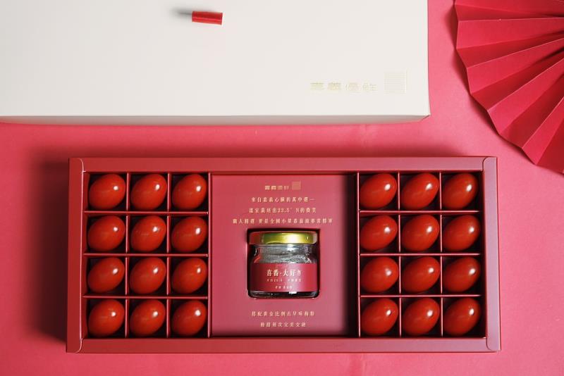 嘉義玉女番茄禮盒「喜番•大好き」,微風超市甜蜜開賣-2