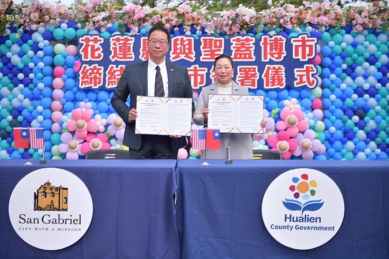 Hualien County and the City of San Gabriel, USA, signed a Sister City MOU.