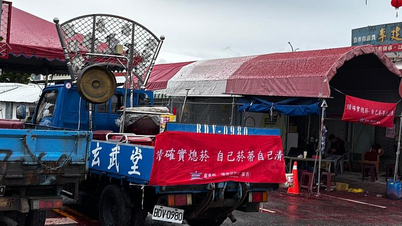 元宵遶境不忘環保！臺東縣環保局攜手8宮廟推「菸蒂不落地」 收集1.2公斤菸蒂