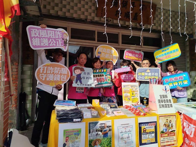 民眾積極參與