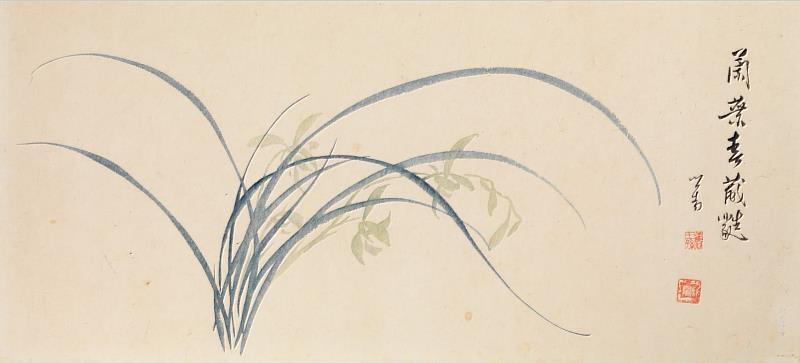 史博館與東京大學綜合研究博物館合作「臺灣蘭花百姿」策展計畫,暑假在臺北將展出史博館藏溥心畬《蘭》