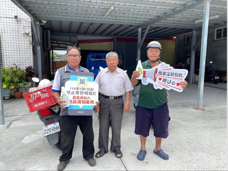 臺東縣113年機車到檢率全台第一！ 環保局持續提供偏鄉機車排氣定檢服務 助力清新健康城市