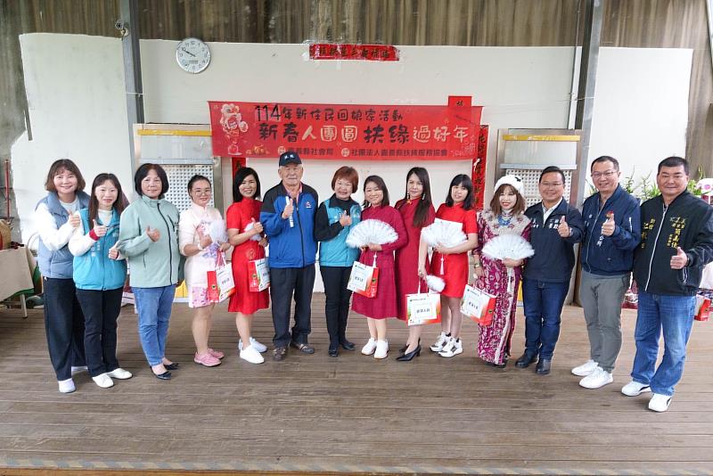 扶緣服務協會辦溫馨團圓飯活動，新住民在嘉過年不孤單-3