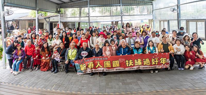 扶緣服務協會辦溫馨團圓飯活動，新住民在嘉過年不孤單-2