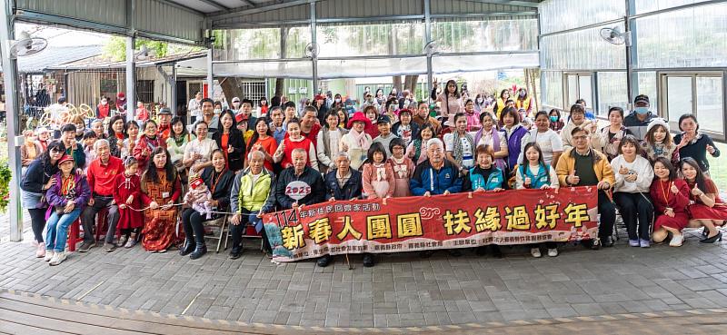 扶緣服務協會辦溫馨團圓飯活動，新住民在嘉過年不孤單-2