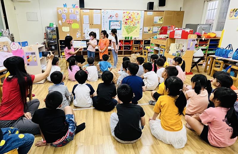 官網-活動以多元、創新、有趣的方式帶領學童認識閱讀
