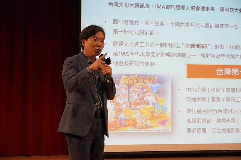 蔡祈岩認為,「AI代理人」將改變商業模式。