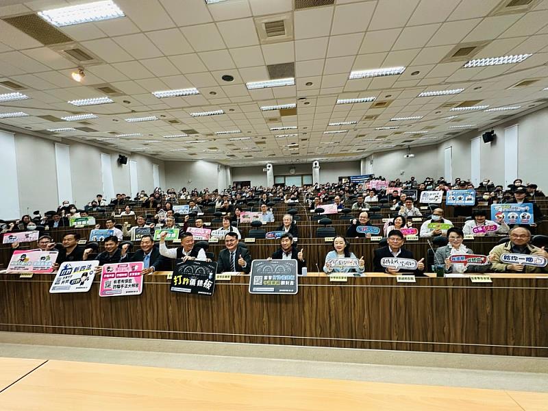 雲科大校園防詐網路再升級演講全體合影