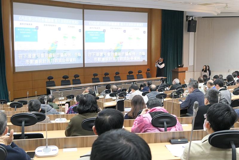 雲科大校園防詐網路再升級防詐再升級-雲林縣警局李建民局長演講情形