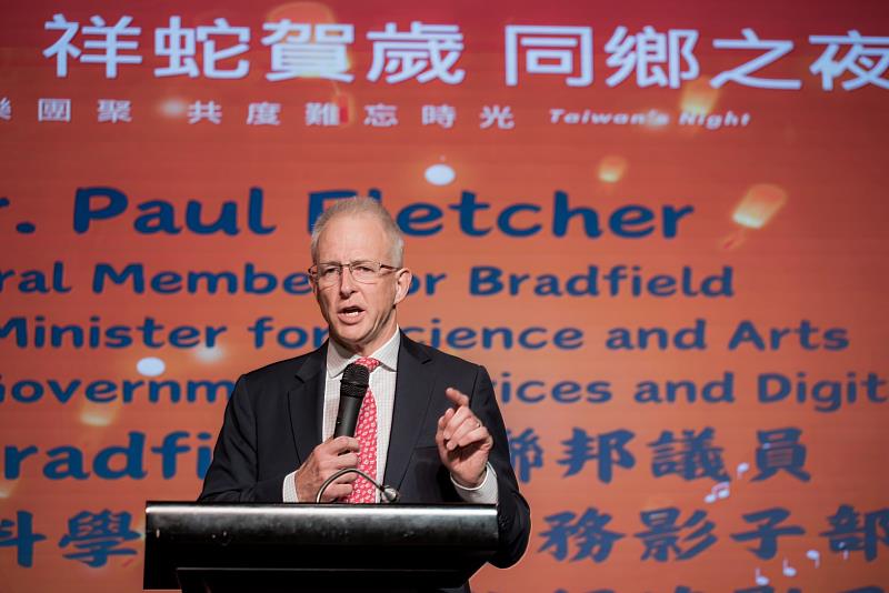 聯邦眾議員Paul Fletcher 發表賀詞